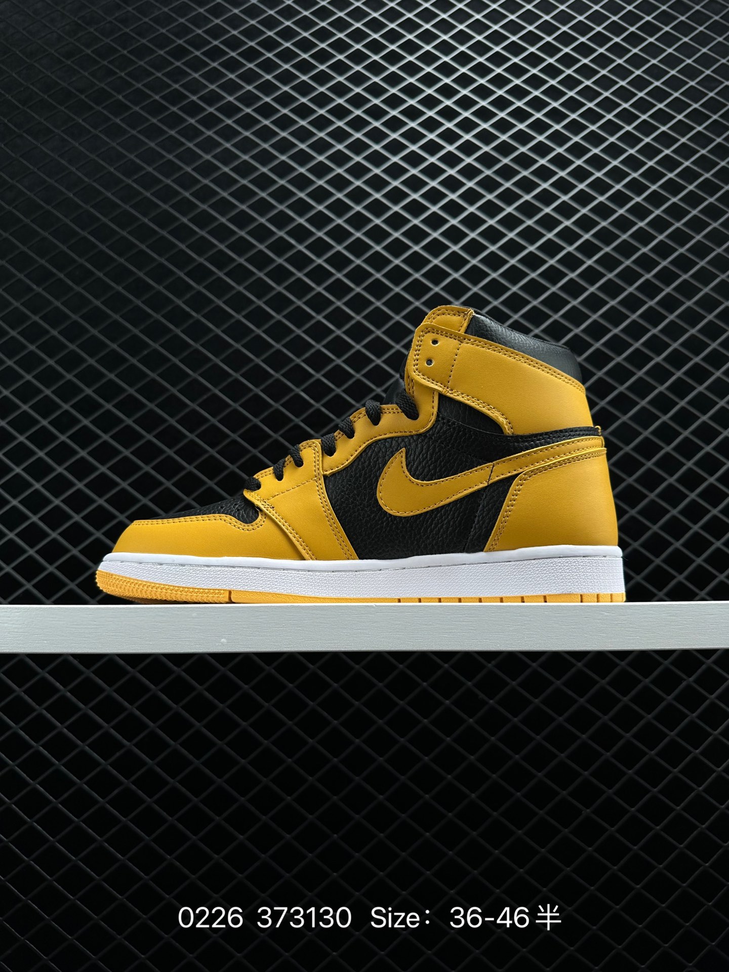 Air Jordan 1 High OG 